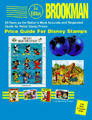 Brookman каталог почтовых марок