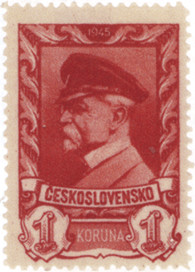 Чехословакия почтовая марка