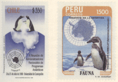 Чилийские и аргентинские марки