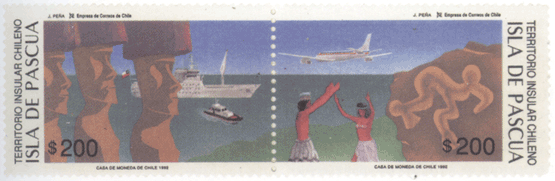 пара-сцепка почтовых марок Чили