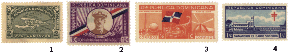 Доминиканская республика почтовые марки