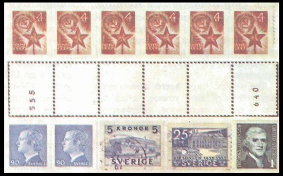 Советские рулонные марки