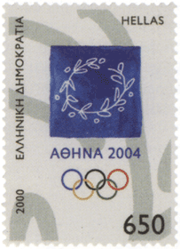 греция почтовая марка