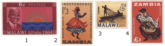 Малави почтовые марки