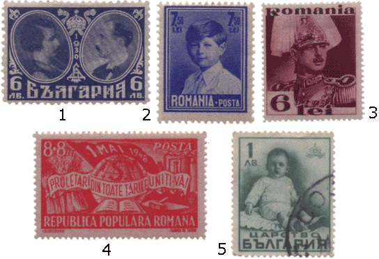 Болгарские почтовые марки надписывались просто «Республика Болгария»