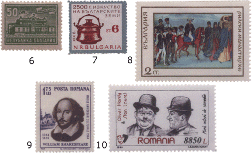 Почтовые Болгарские марки