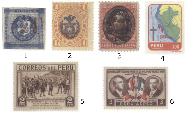 Перу марки почтовые