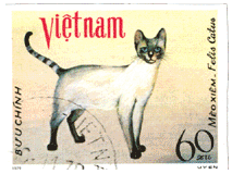 Кошка на почтовой марке