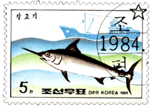 Почтовая марка рыба-пила