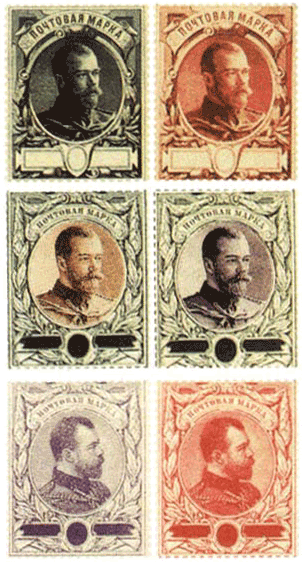 Пробы марок юбилейной серии