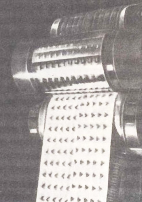 Печатание марок ротационной машиной