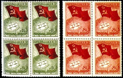 Почтовые марки в СССР 1938 год