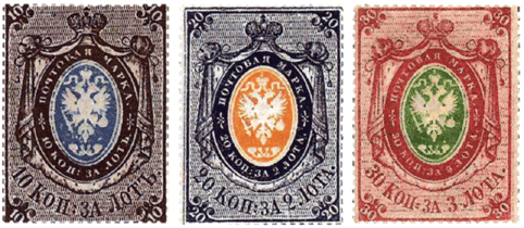 Первые русские почтовые марки