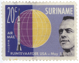 Суринам почтовая марка