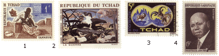 почтовые марки Чад