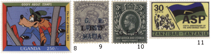 Уганда марки почтовые