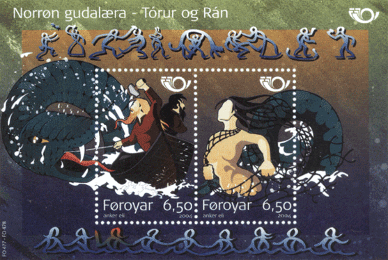 викинги на почтовых марках