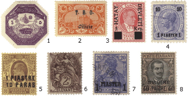 Зависимые территории Турции почтовые марки