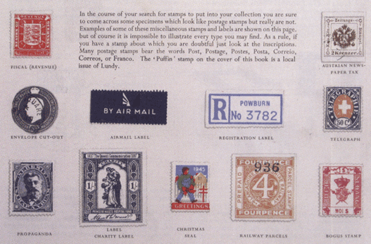 Страница из книги Коллекционирование почтовых марок