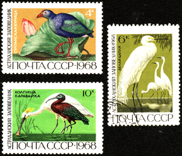 Аскания-Нова заповедник почтовые марки