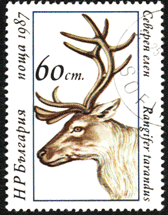 олень на почтовой марке
