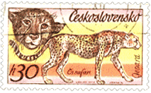 гепард на почтовой марке