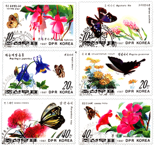 Марки Северная Корея 1987 год, бабочки