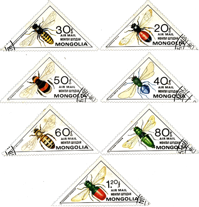 Марки Монголия 1979 год, насекомые