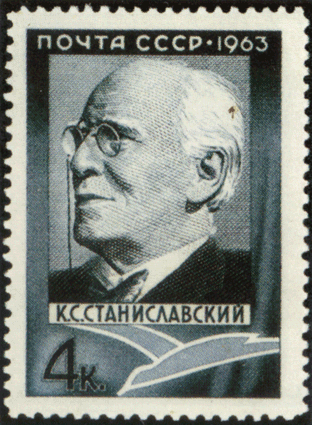 Марка СССР 1963