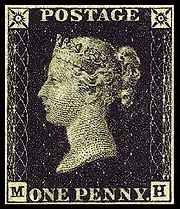 Почтовая марка «Чёрный пенни»