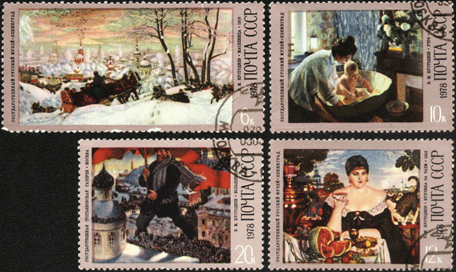 Почтовые марки СССР 1978 Государственный Русский музей Ленинград