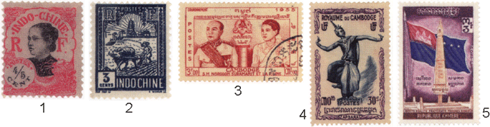 Индокитай почтовые марки