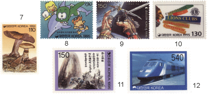 Корея множество почтовых марок