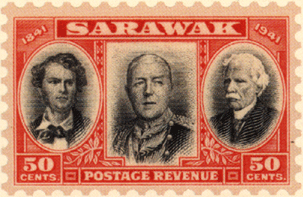 Саравак почтовая марка