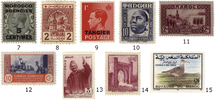 почтовые марки Марокко