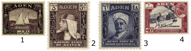 арабские почтовые марки
