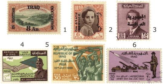 почтовые марки Ирака