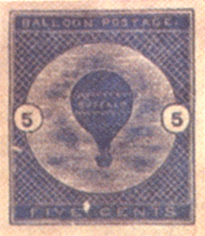 Частная пятицентовая марка для почты