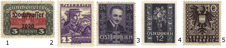 Австрийская Республика почтовые марки