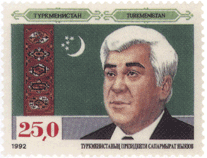 Эти марки, вышедшие в 1992 г
