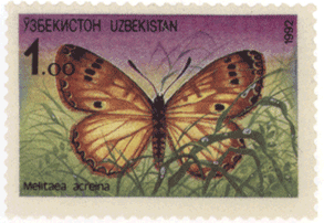 Почтовая марка Узбекистан