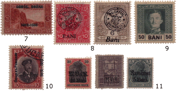 Болгарские почтовые марки