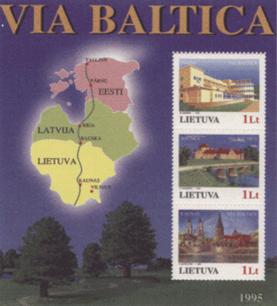 Почтовый блок Балтии