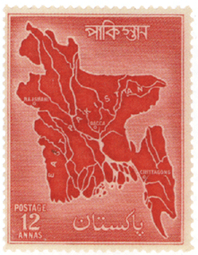 бангладеш филателия