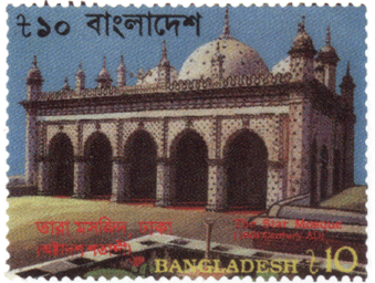 Мечеть Багха марка