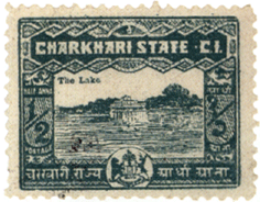 Чаркари почтовые марки