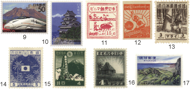марки почтовые Японии