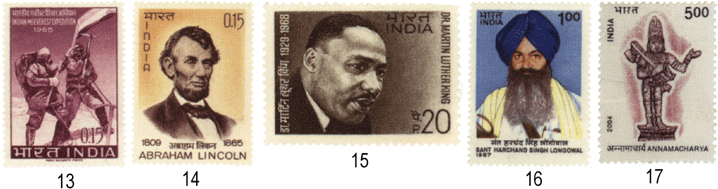 Индия марки почтовые