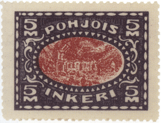 Северная Ингерманландия почтовая марка
