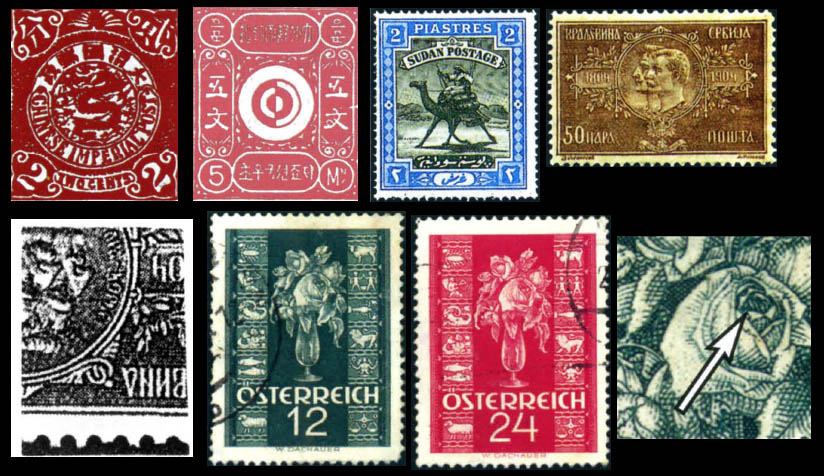разноцветные почтовые марки